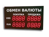 Офисные табло валют 4-х разрядное - купить в Бийске